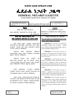 Health Service Administration and Regulation Proclamation.pdf